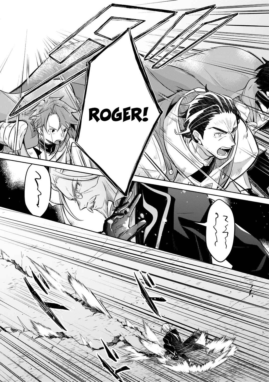 Okiraku Ryoushu no Tanoshii Ryouchi Bouei ~Seisan-kei Majutsu de Na mo na Kimura wo Saikyou no Jousai Toshi ni~ Chapter 5 - Page 23