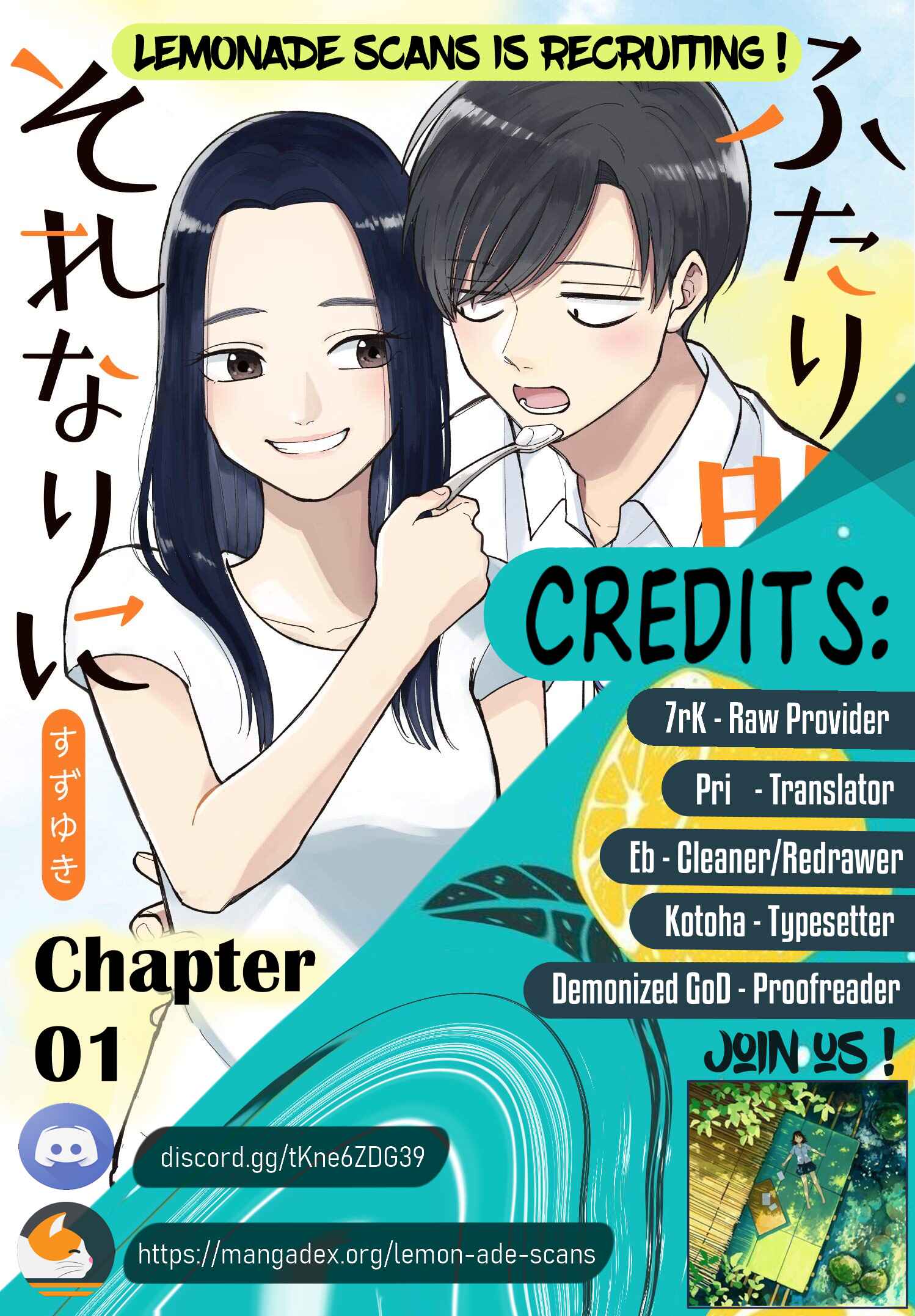 Futari Ashita mo Sorenari ni Chapter 1 - Page 10