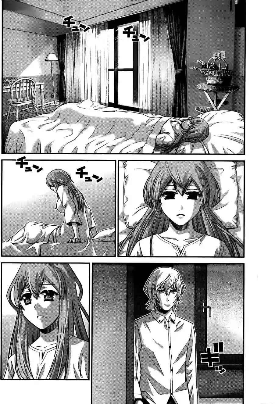Gokukoku no Brynhildr Chapter 77 - Page 13