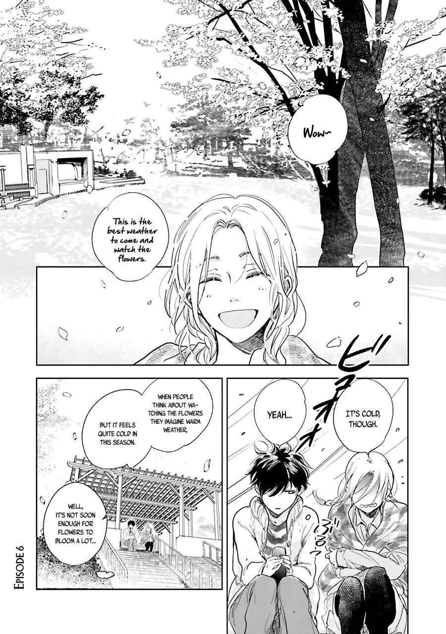 Saraba, Yoki Hi Chapter 6 - Page 3