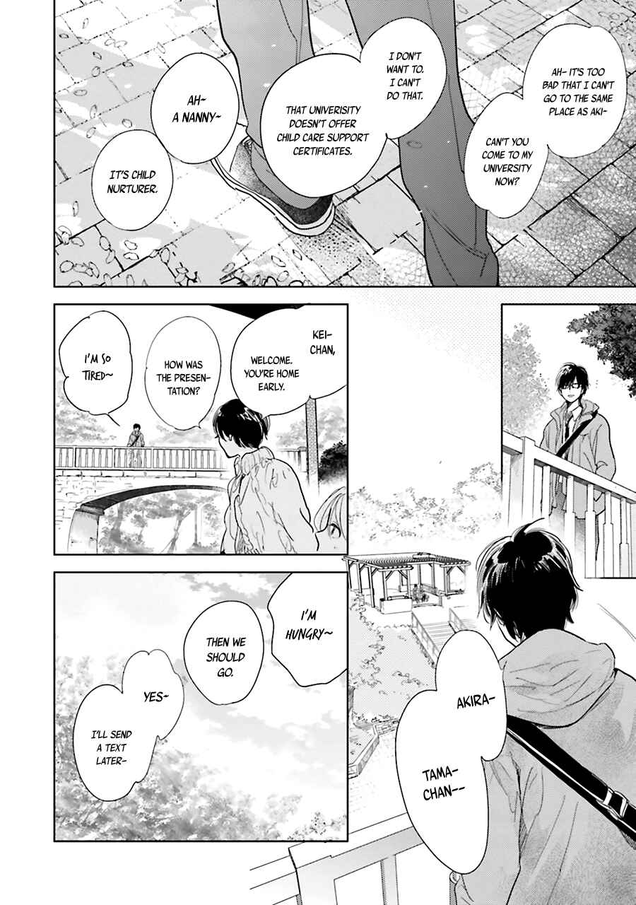 Saraba, Yoki Hi Chapter 6 - Page 4