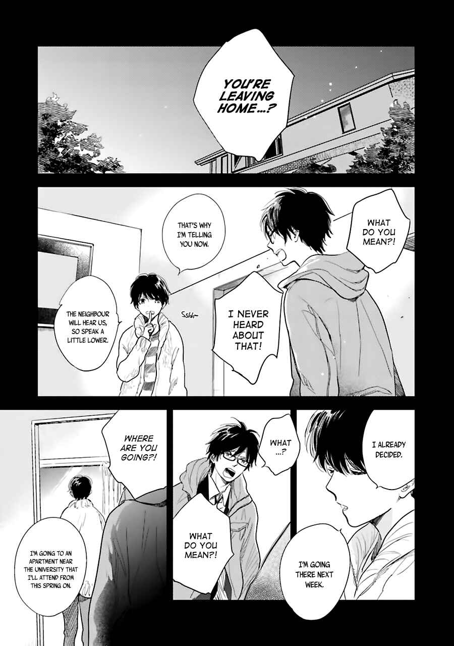 Saraba, Yoki Hi Chapter 6 - Page 9