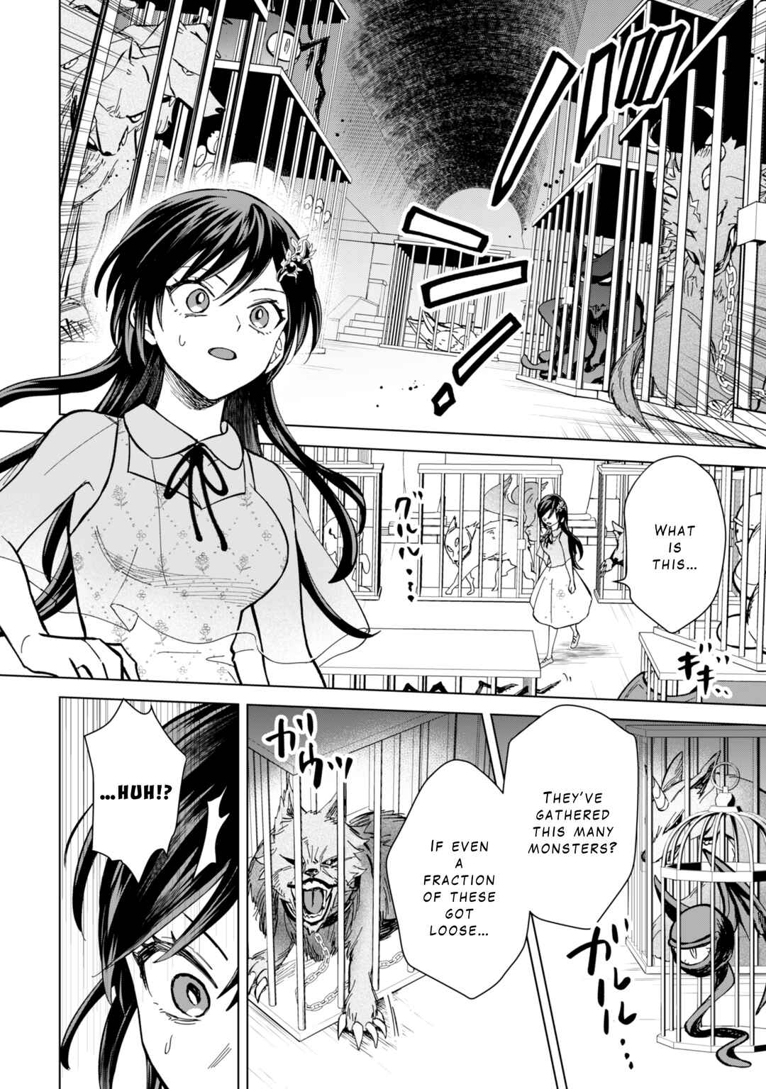 Akuyaku Reijou wa Slow Life wo Enjoy Shitai! Chapter 10 - Page 14