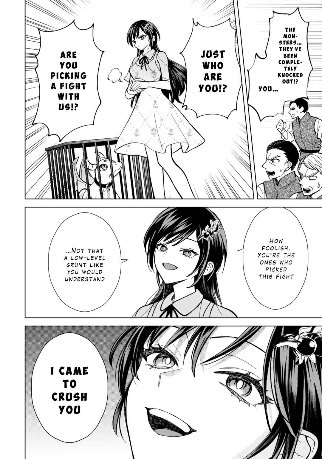 Akuyaku Reijou wa Slow Life wo Enjoy Shitai! Chapter 10 - Page 18