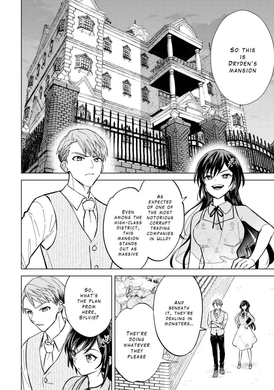 Akuyaku Reijou wa Slow Life wo Enjoy Shitai! Chapter 10 - Page 2