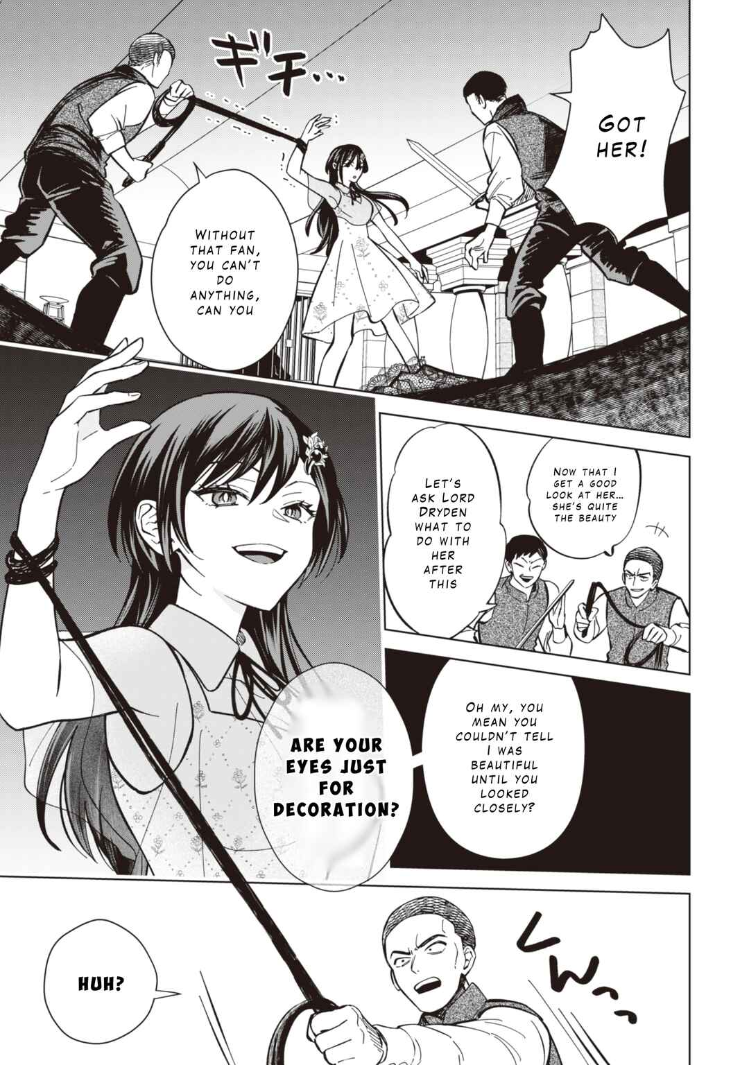 Akuyaku Reijou wa Slow Life wo Enjoy Shitai! Chapter 10 - Page 21