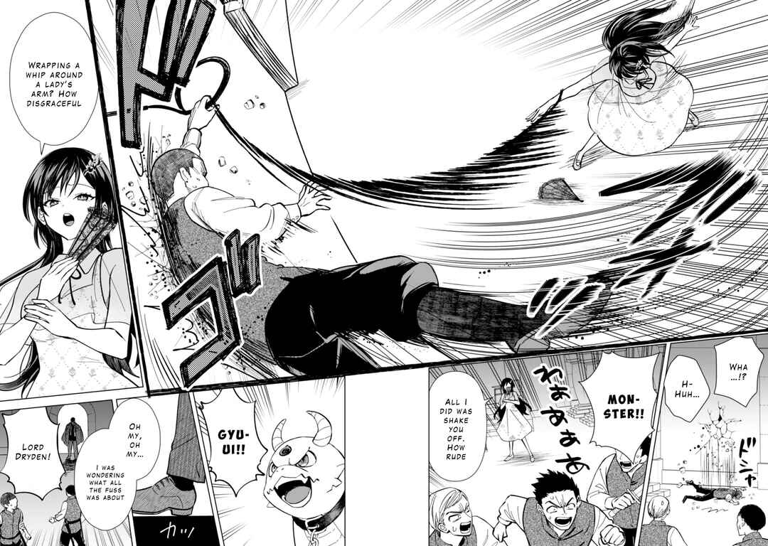 Akuyaku Reijou wa Slow Life wo Enjoy Shitai! Chapter 10 - Page 22