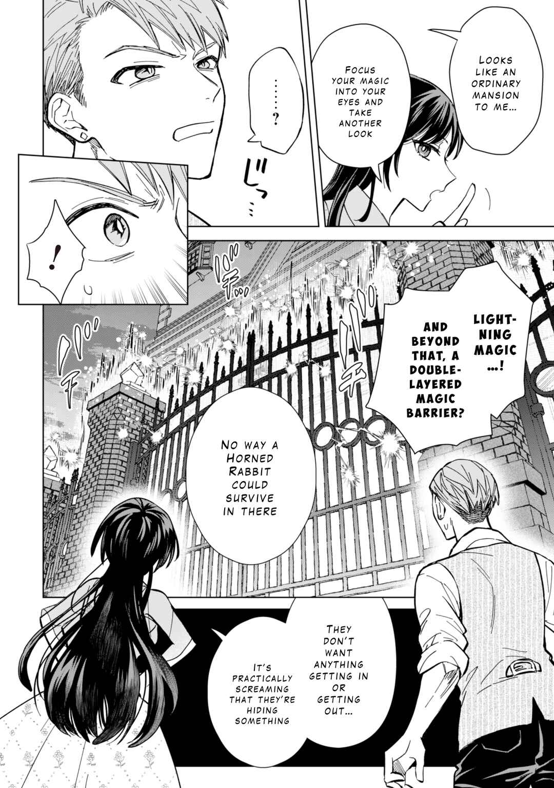 Akuyaku Reijou wa Slow Life wo Enjoy Shitai! Chapter 10 - Page 4