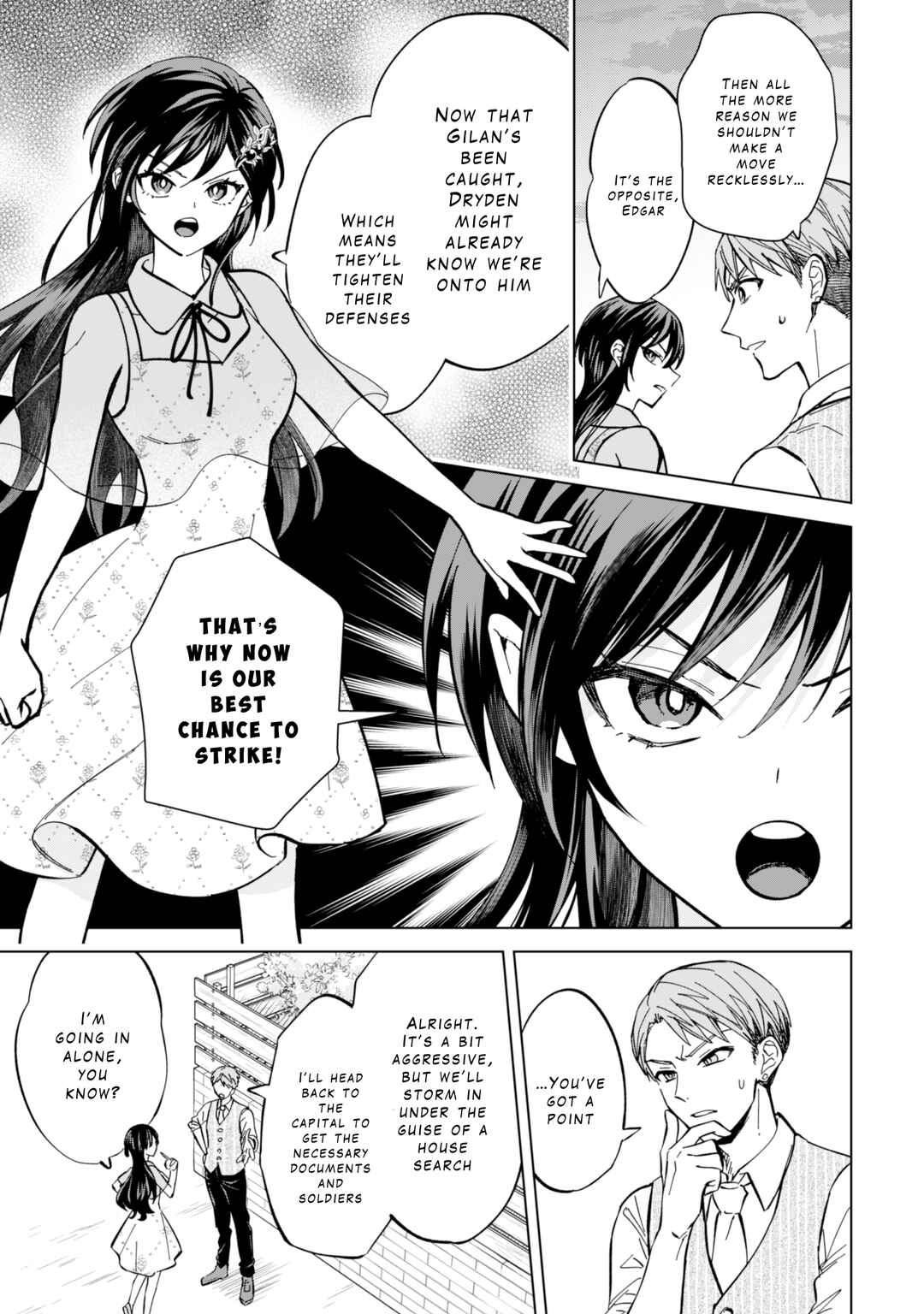 Akuyaku Reijou wa Slow Life wo Enjoy Shitai! Chapter 10 - Page 5