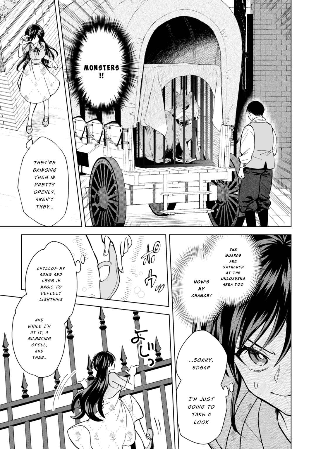 Akuyaku Reijou wa Slow Life wo Enjoy Shitai! Chapter 10 - Page 9