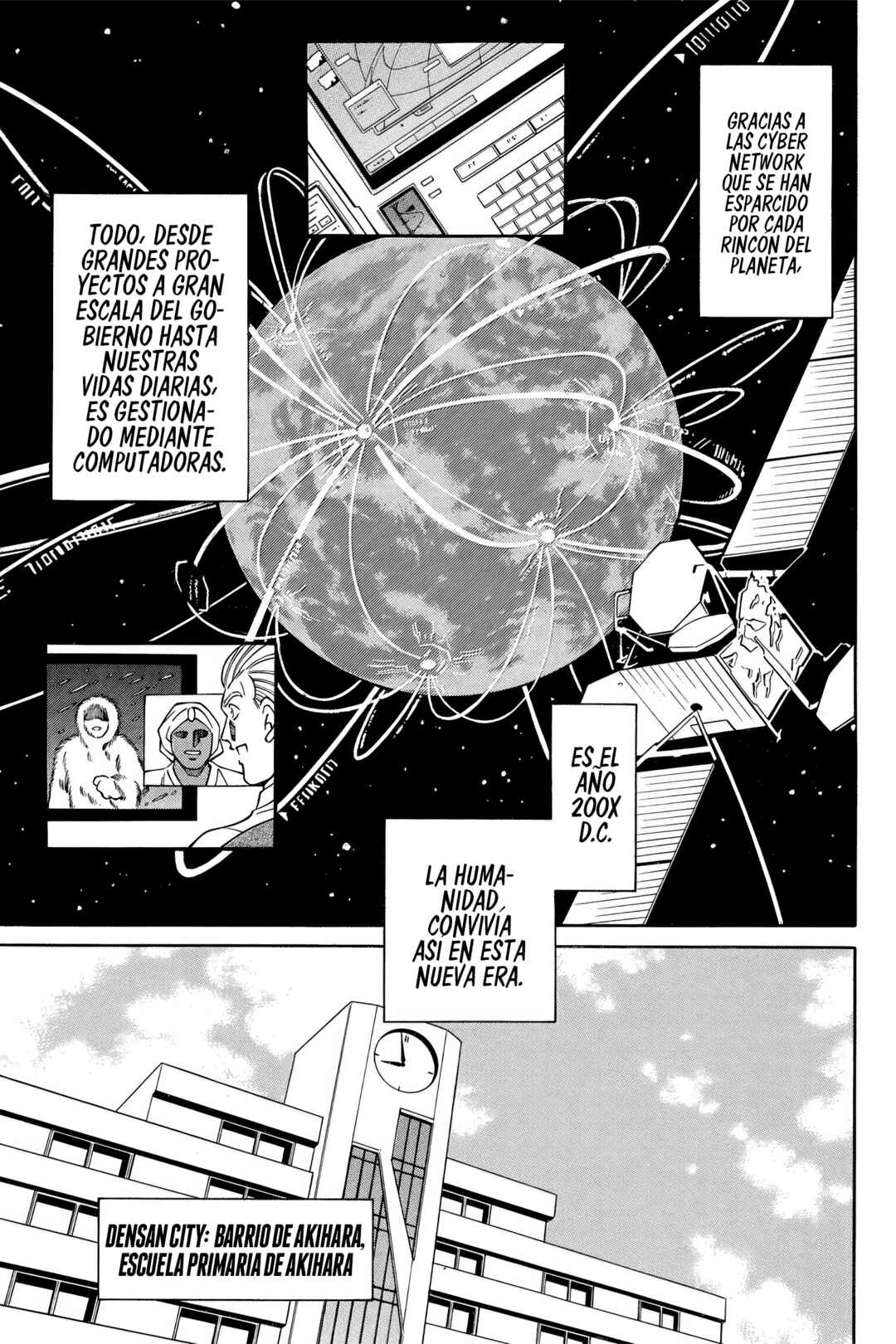 Mega Man Battle Network Chapter 1 - Page 11