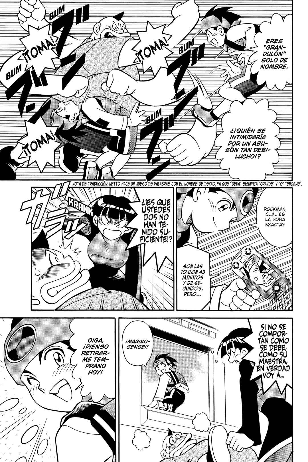 Mega Man Battle Network Chapter 1 - Page 19