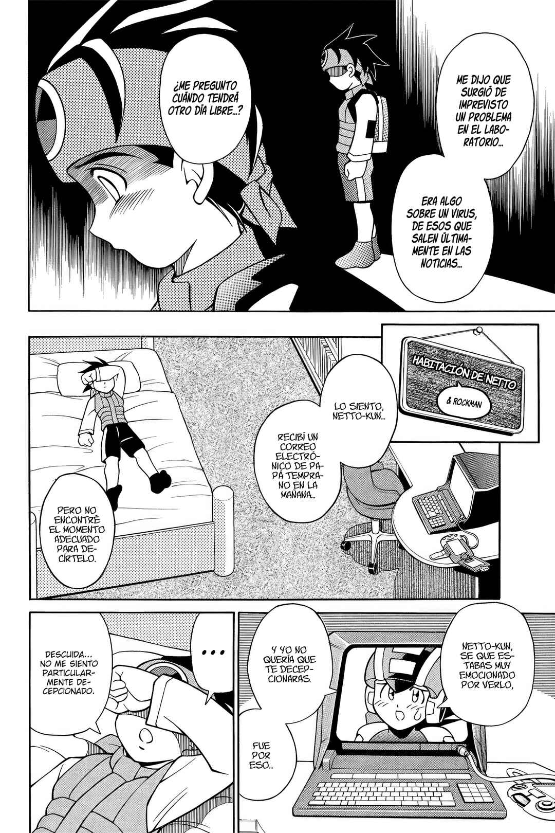 Mega Man Battle Network Chapter 1 - Page 22