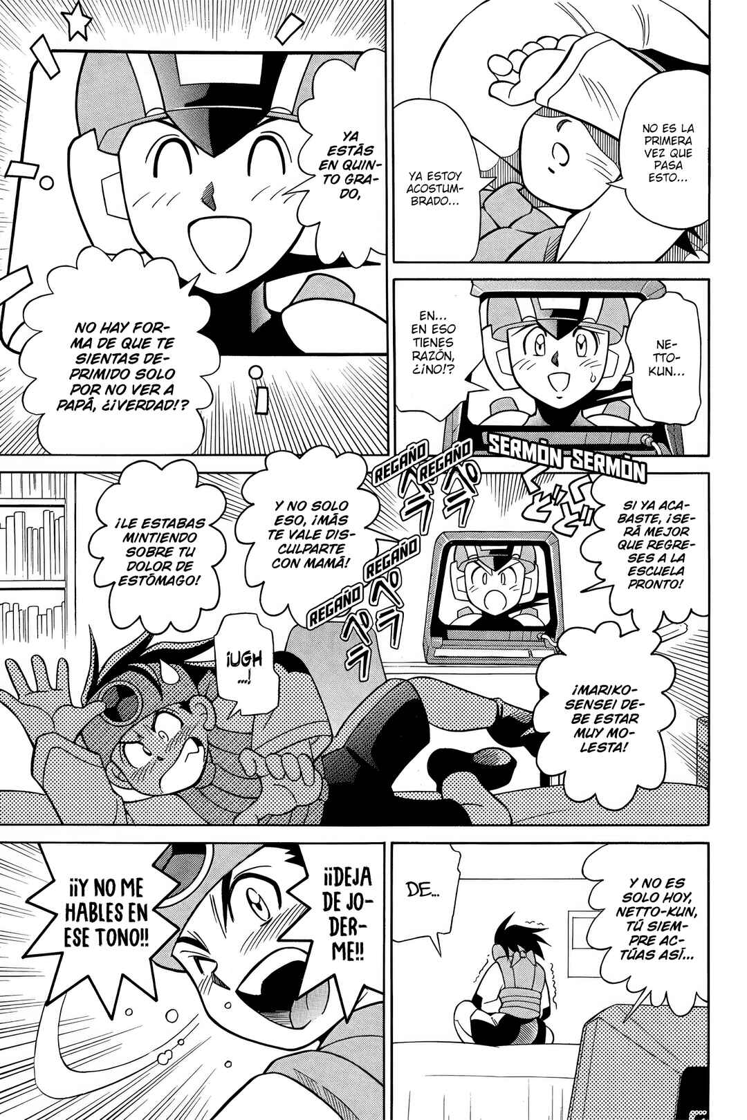 Mega Man Battle Network Chapter 1 - Page 23