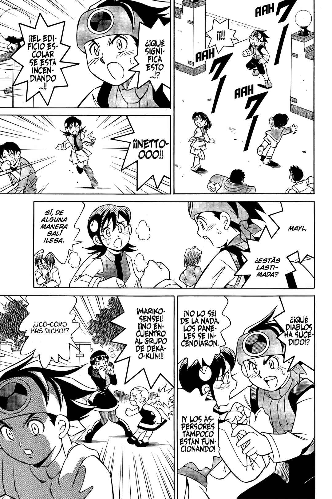 Mega Man Battle Network Chapter 1 - Page 27