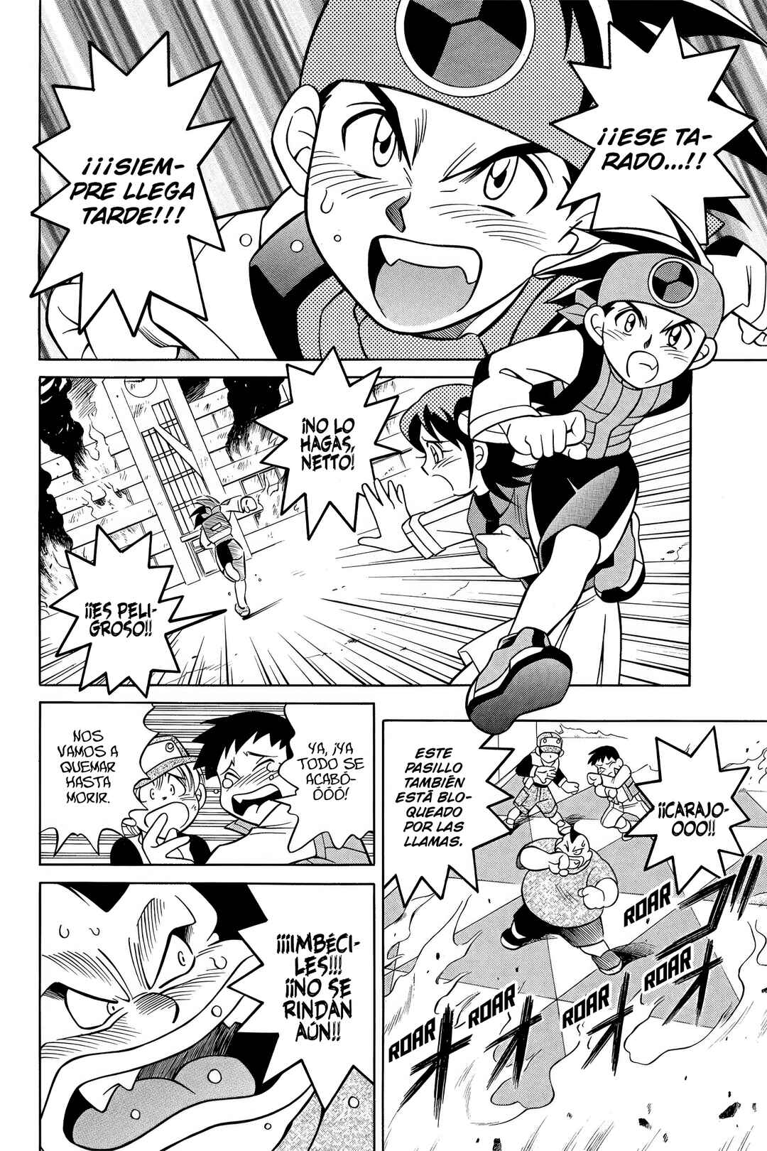 Mega Man Battle Network Chapter 1 - Page 28