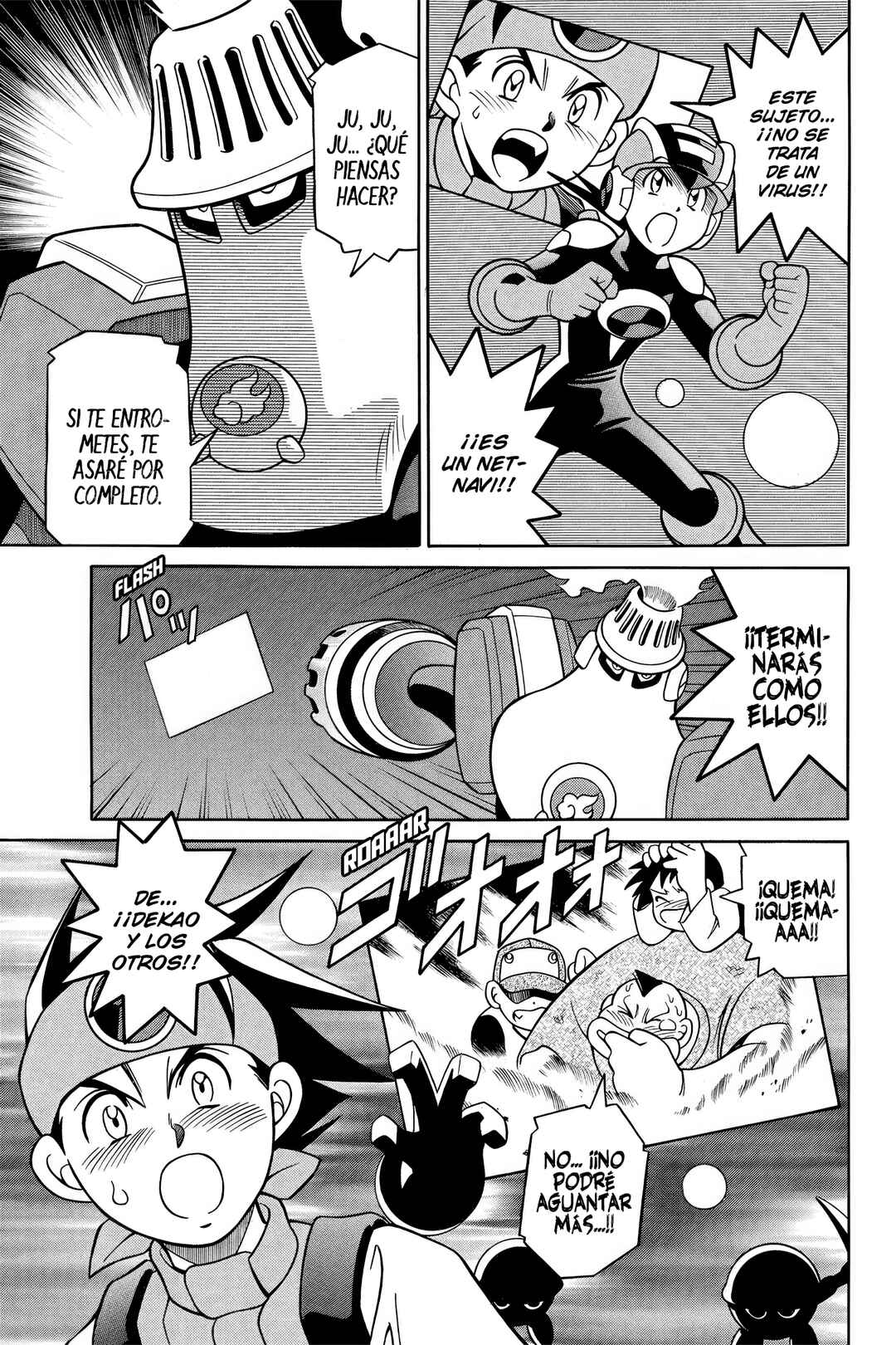 Mega Man Battle Network Chapter 1 - Page 34