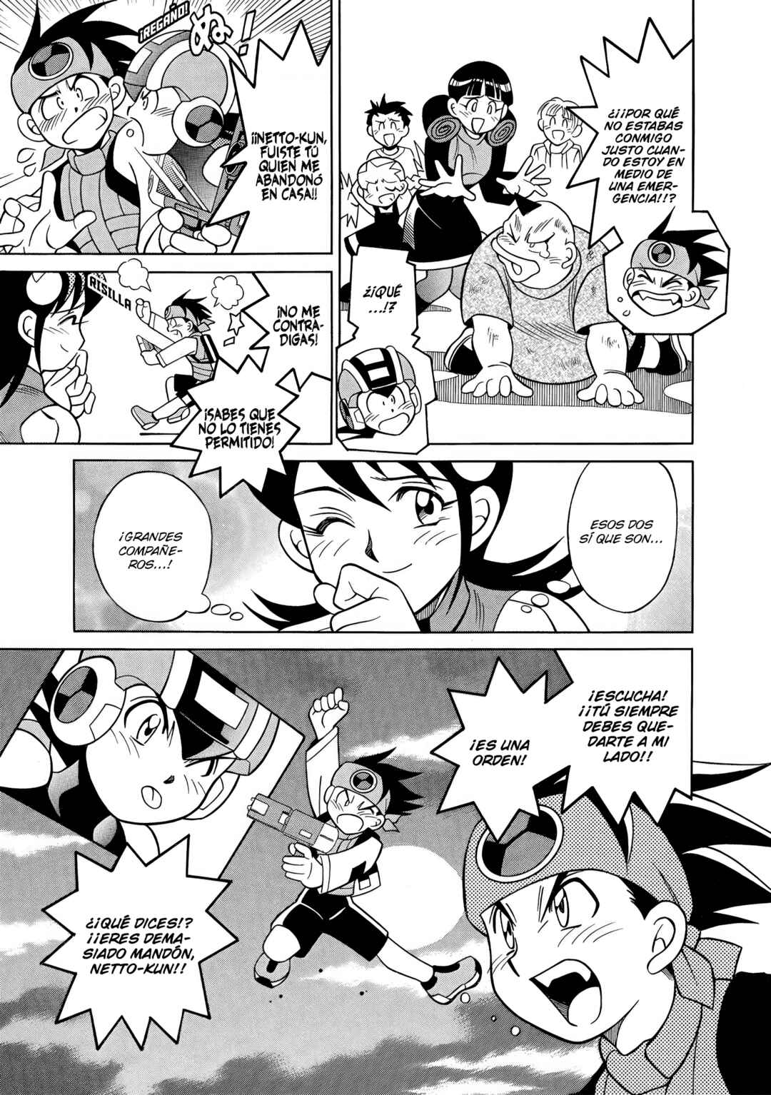 Mega Man Battle Network Chapter 1 - Page 39