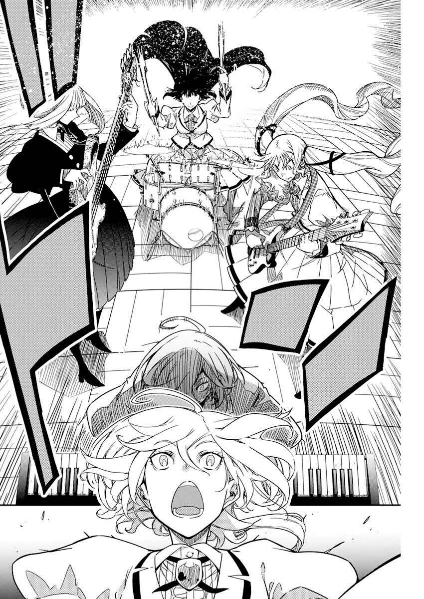 Rock wa Lady no Tashinami deshite Chapter 12 - Page 19