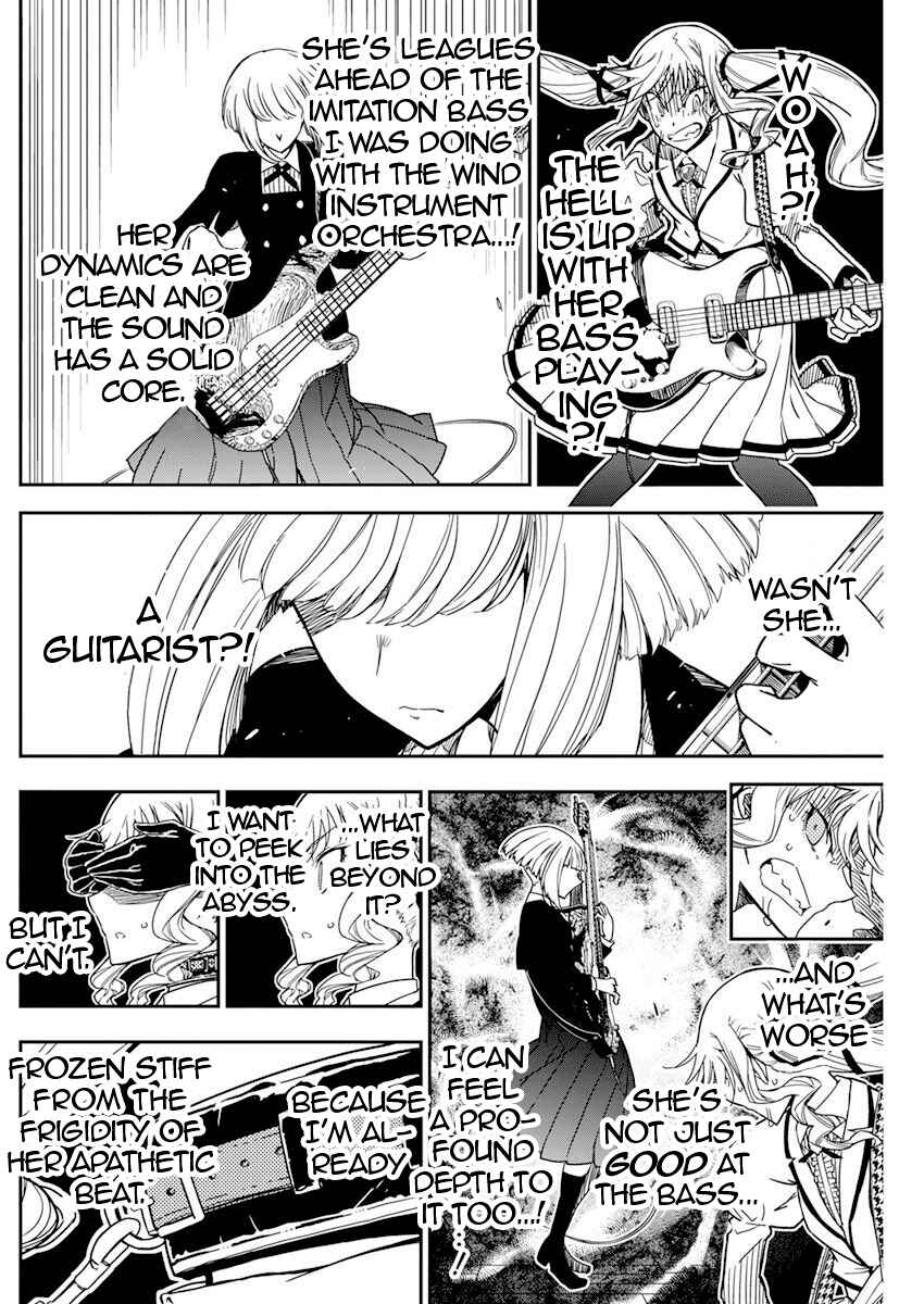 Rock wa Lady no Tashinami deshite Chapter 12 - Page 5