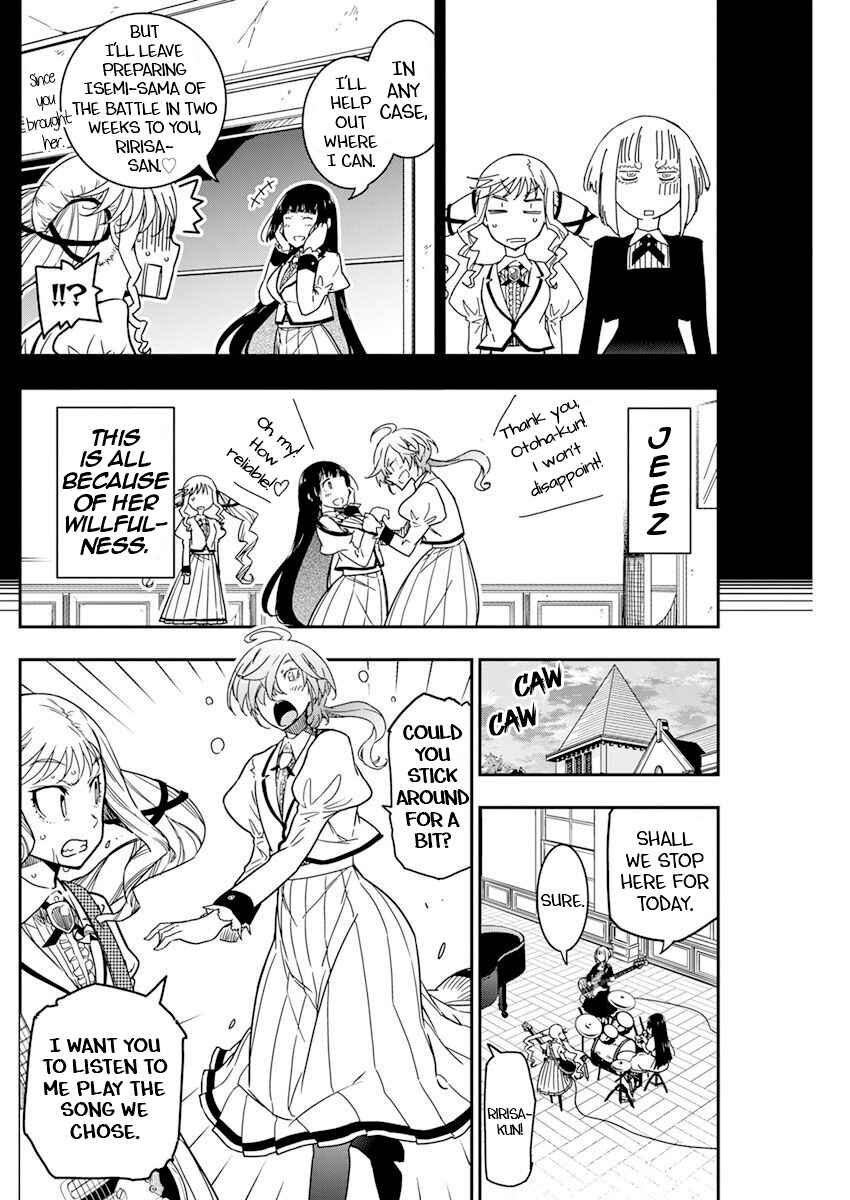 Rock wa Lady no Tashinami deshite Chapter 12 - Page 9