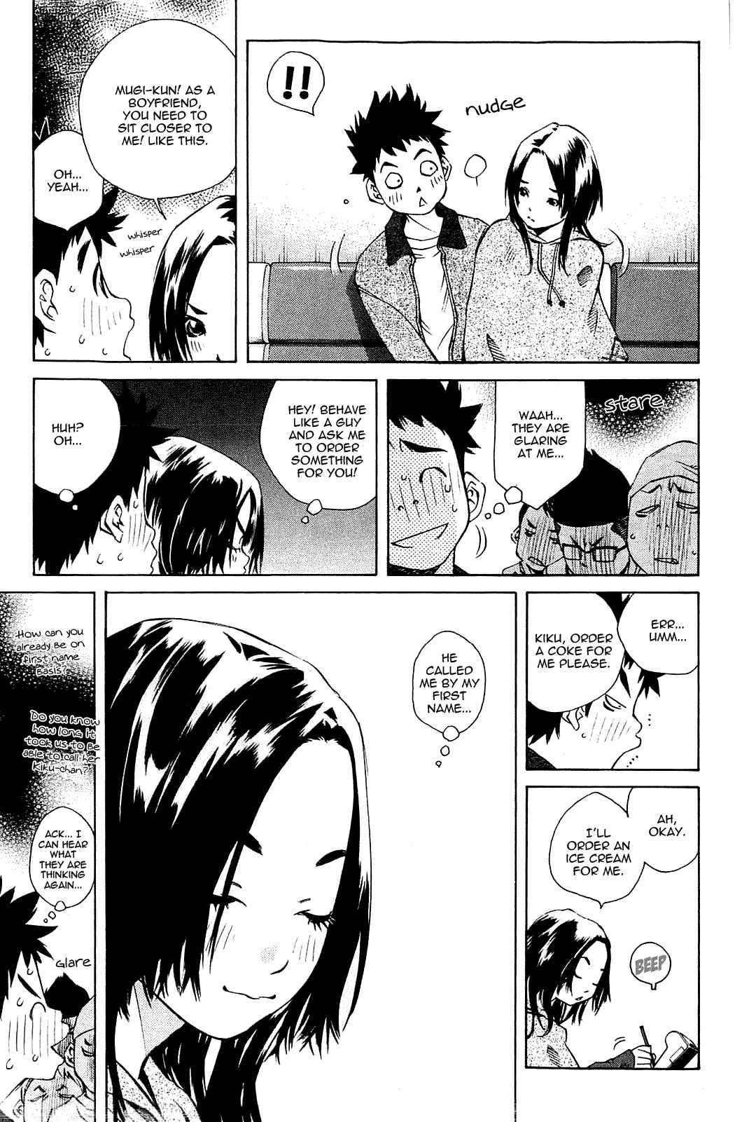 Pastel Chapter 106 - Page 13