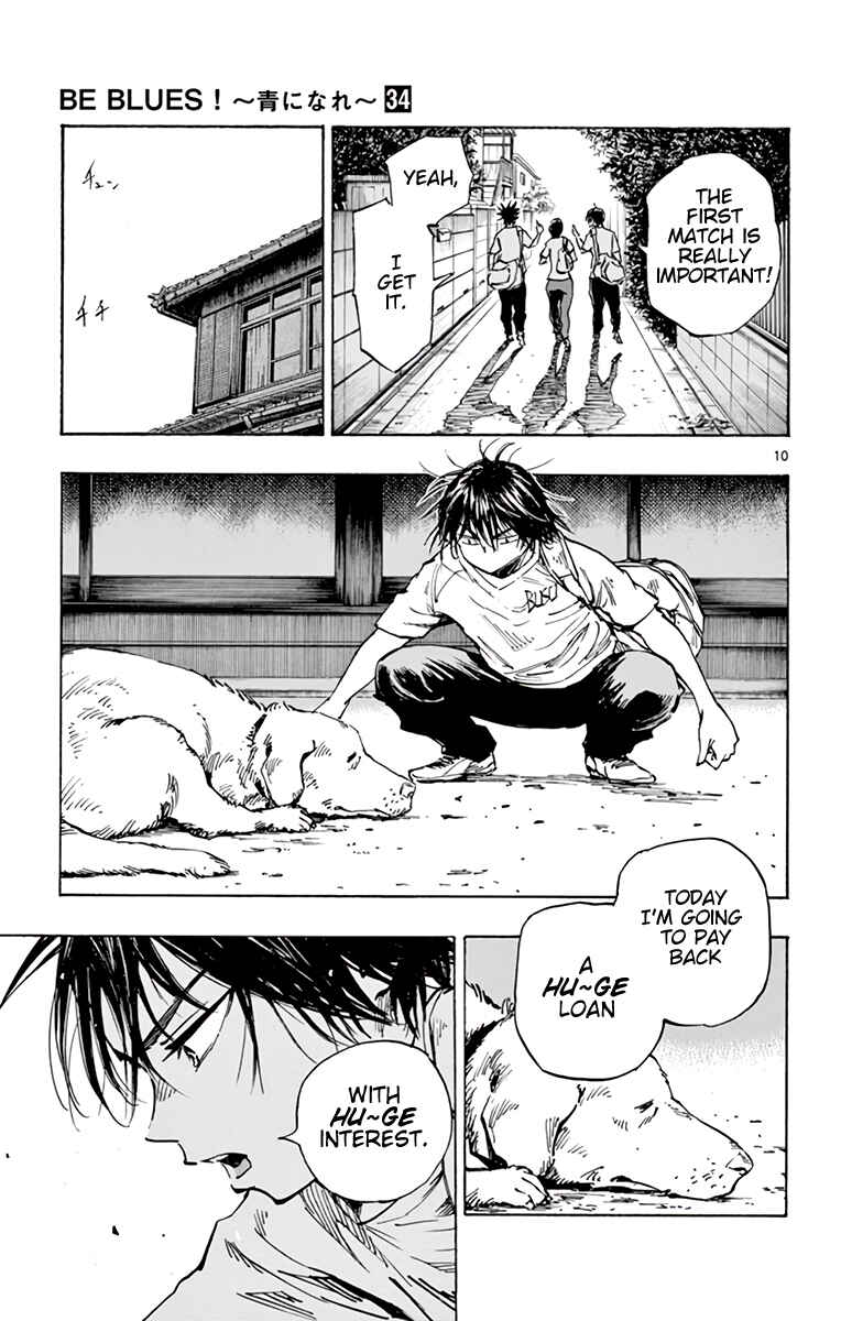 BE BLUES ~Ao ni Nare~ Chapter 336 - Page 12