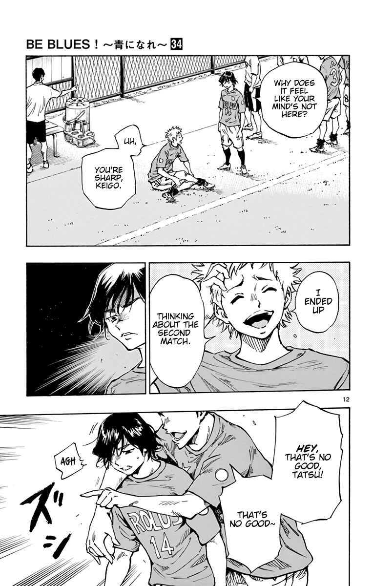 BE BLUES ~Ao ni Nare~ Chapter 336 - Page 14