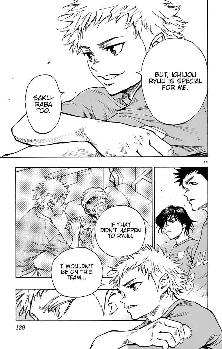 BE BLUES ~Ao ni Nare~ Chapter 336 - Page 16