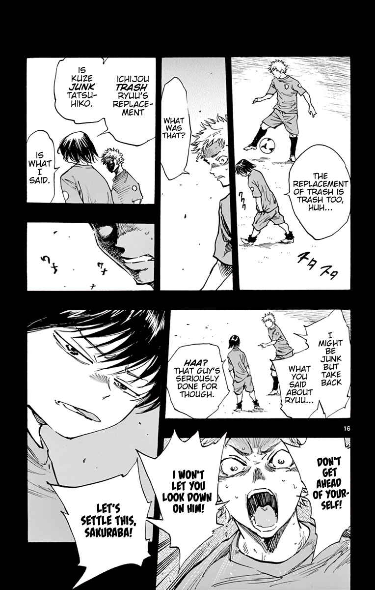 BE BLUES ~Ao ni Nare~ Chapter 336 - Page 18