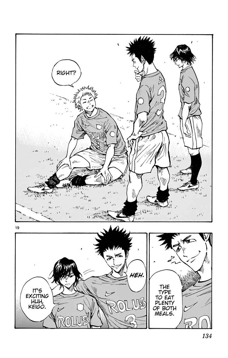 BE BLUES ~Ao ni Nare~ Chapter 336 - Page 21