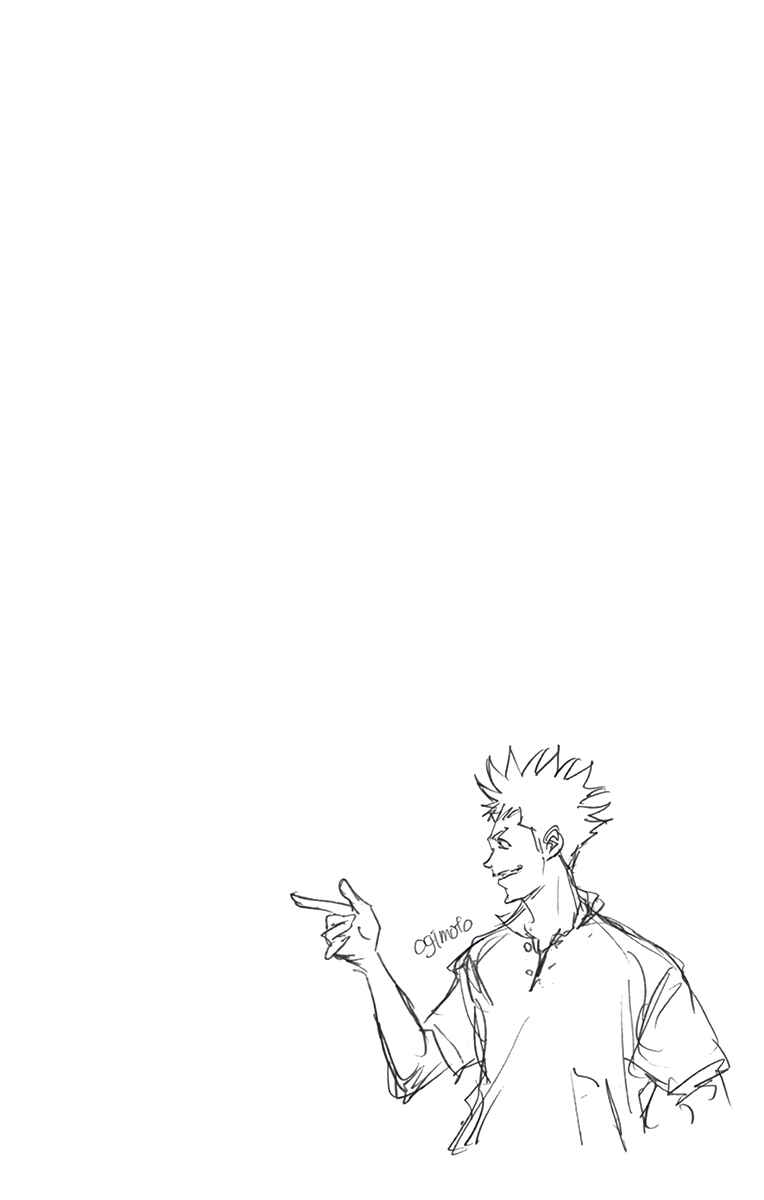 BE BLUES ~Ao ni Nare~ Chapter 336 - Page 5