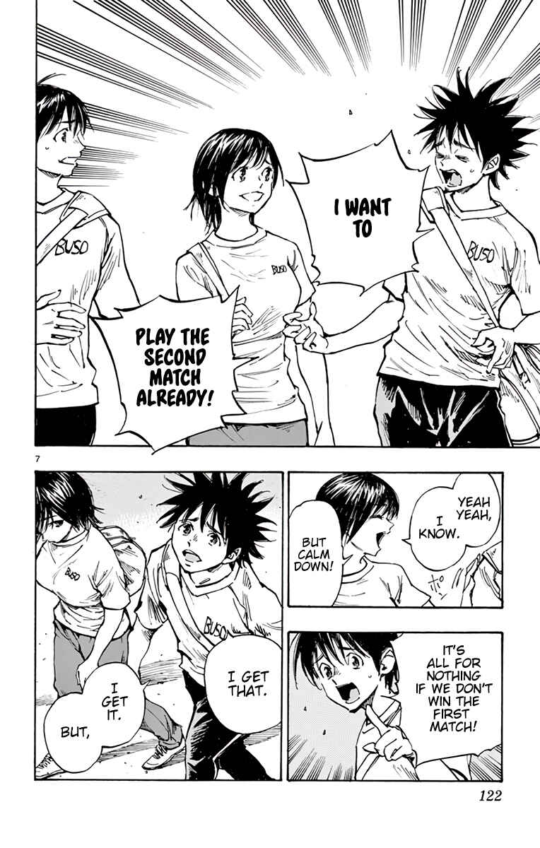 BE BLUES ~Ao ni Nare~ Chapter 336 - Page 9