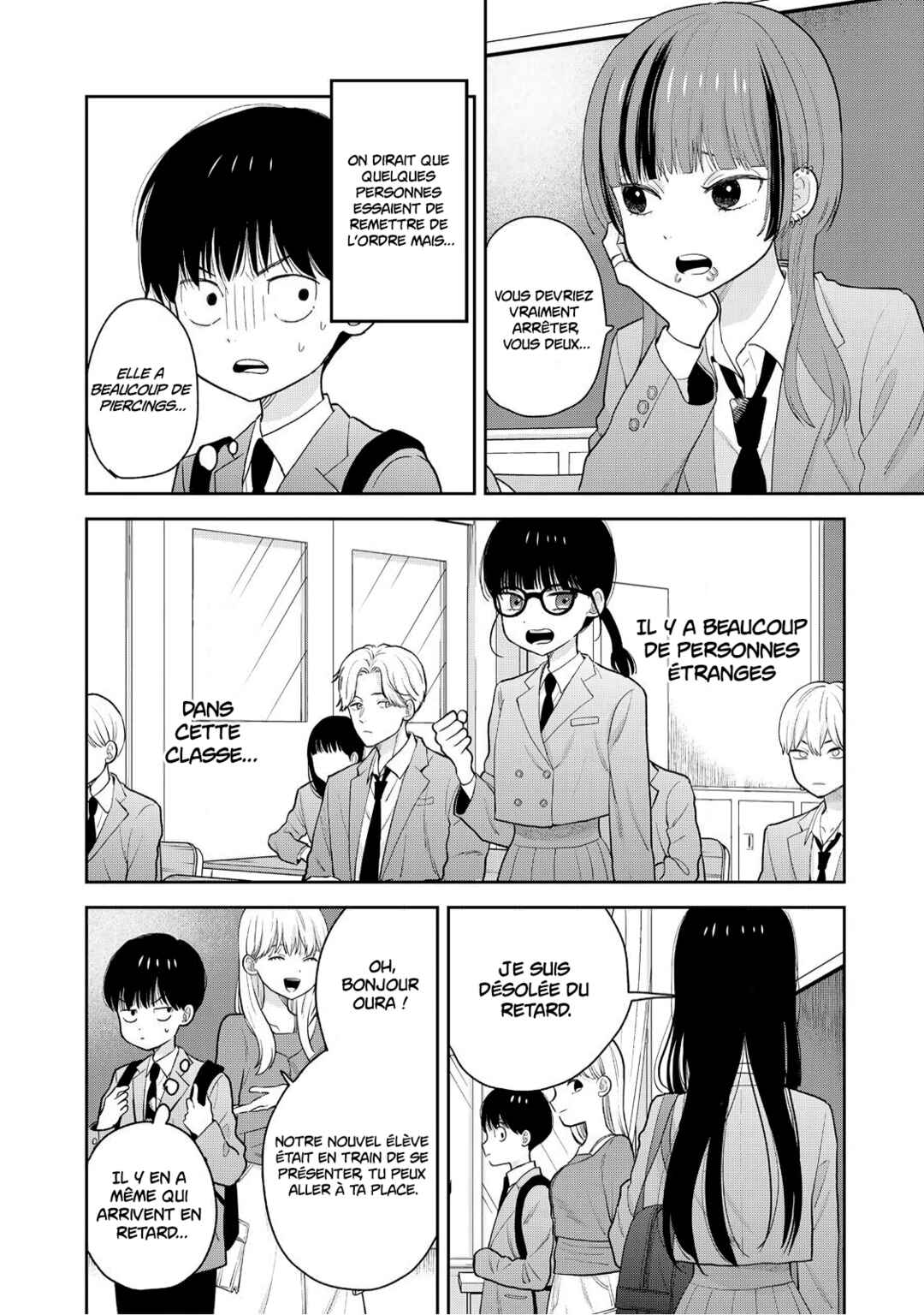 Boku dake ga Shitterun daze Chapter 1 - Page 10