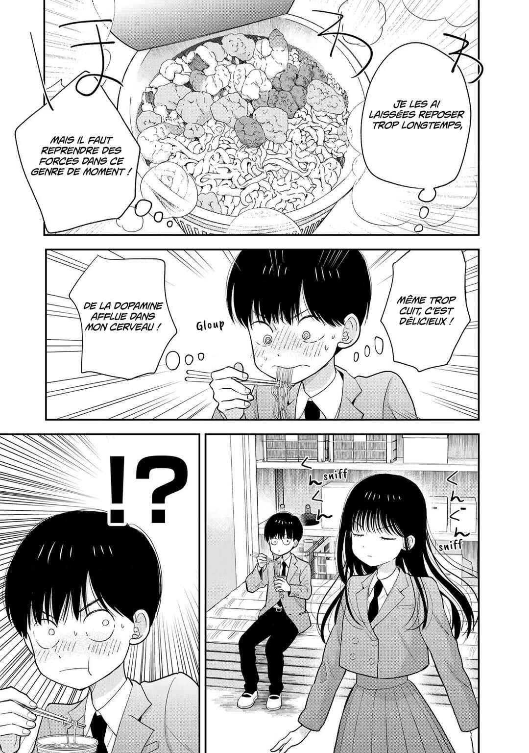 Boku dake ga Shitterun daze Chapter 1 - Page 17
