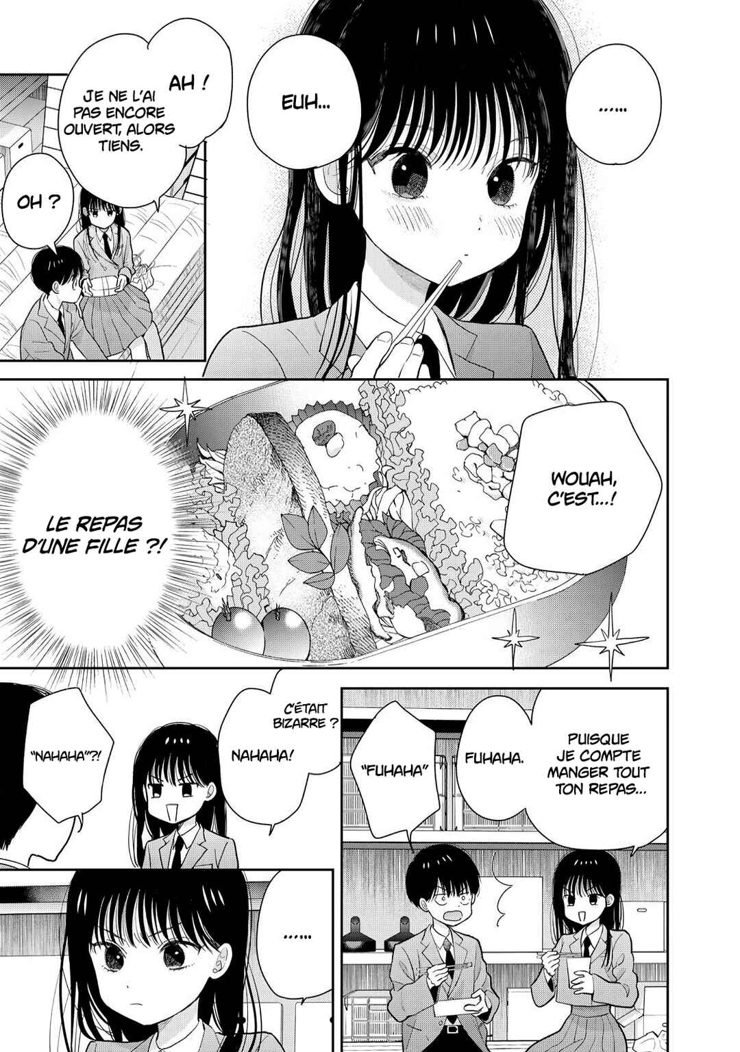 Boku dake ga Shitterun daze Chapter 1 - Page 21