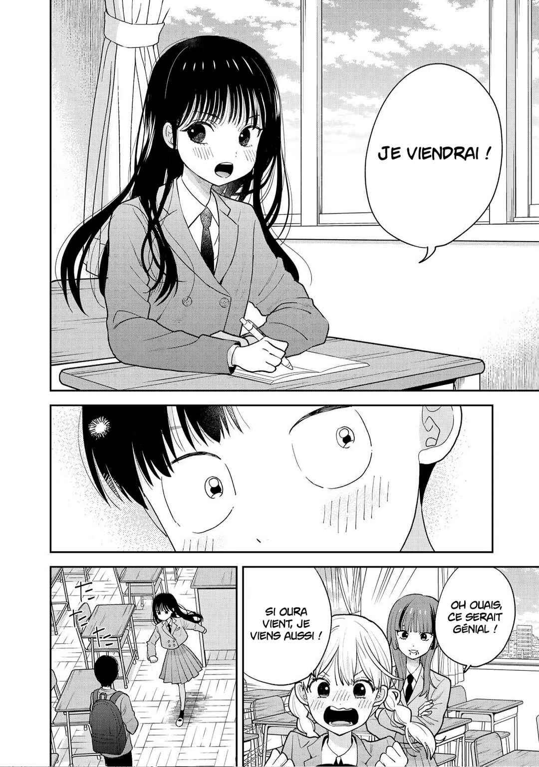 Boku dake ga Shitterun daze Chapter 1 - Page 32