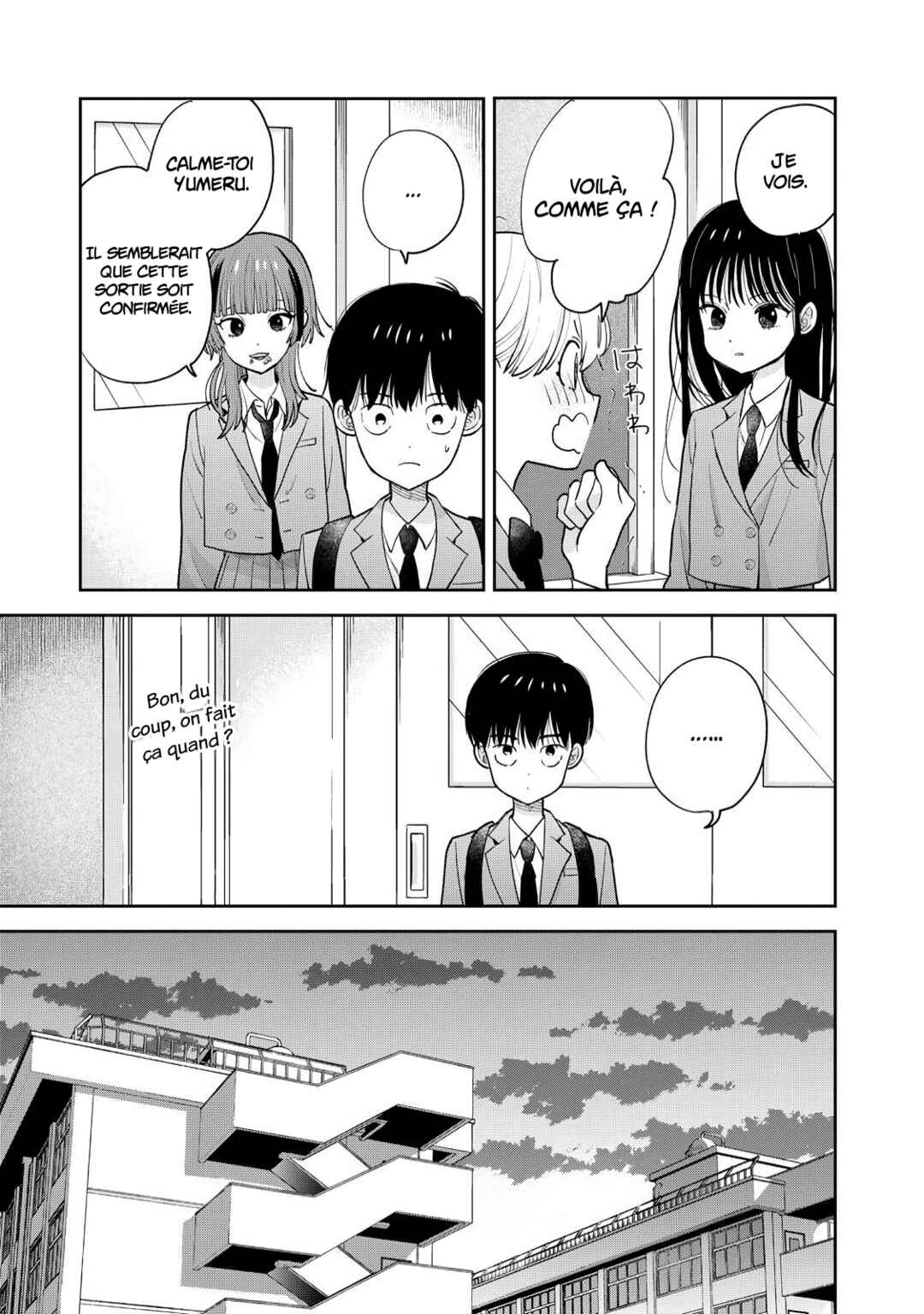 Boku dake ga Shitterun daze Chapter 1 - Page 35