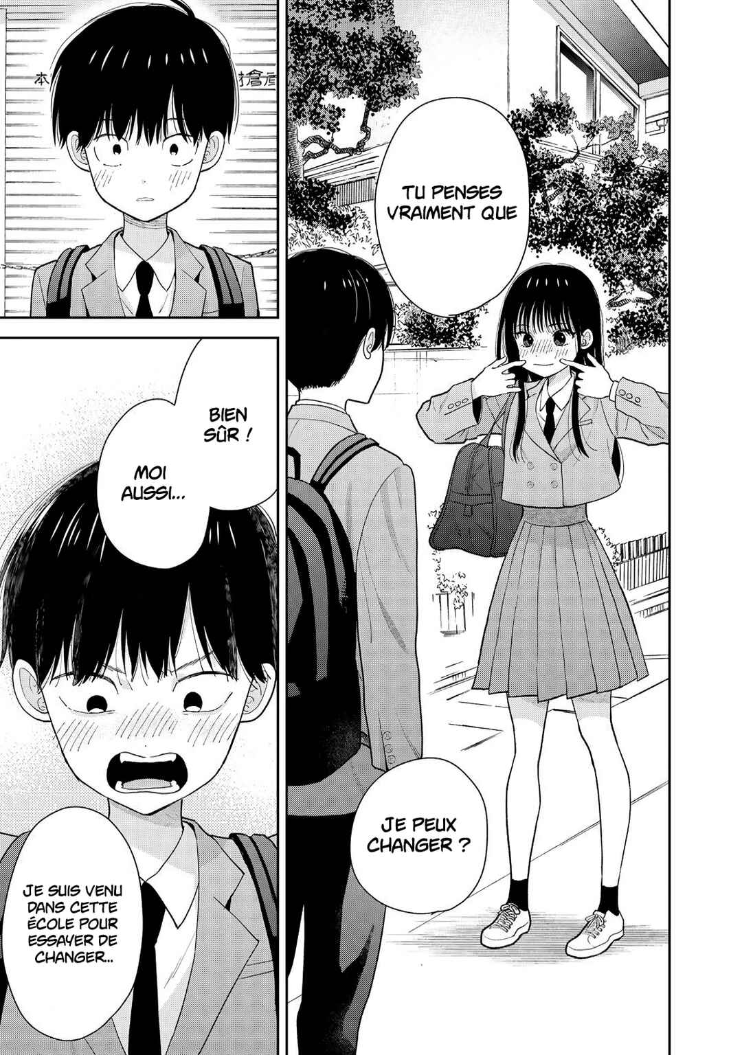 Boku dake ga Shitterun daze Chapter 1 - Page 43