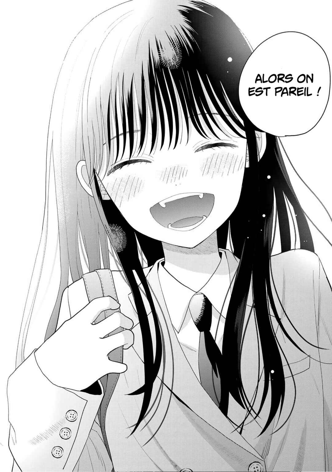 Boku dake ga Shitterun daze Chapter 1 - Page 44
