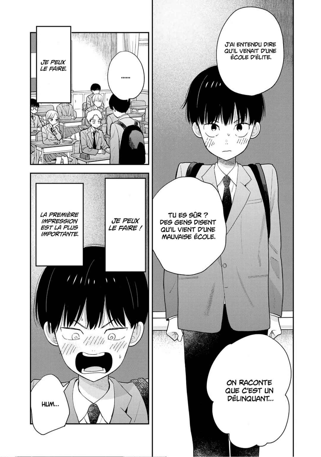 Boku dake ga Shitterun daze Chapter 1 - Page 8