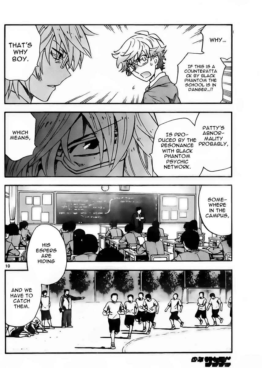 Zettai Karen Children Chapter 410 - Page 10