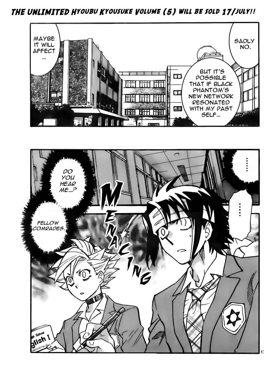 Zettai Karen Children Chapter 410 - Page 17