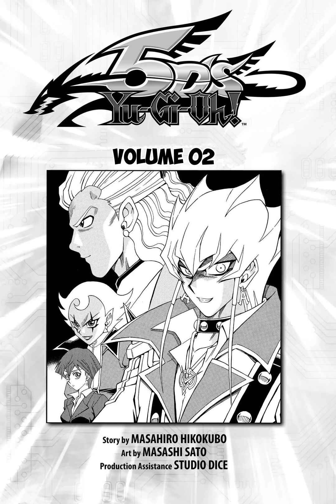 Yu☆Gi☆Oh! 5D's Chapter 9 - Page 5