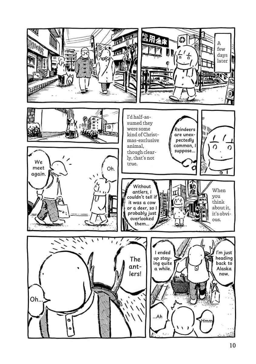Fish Society Chapter 1 - Page 6