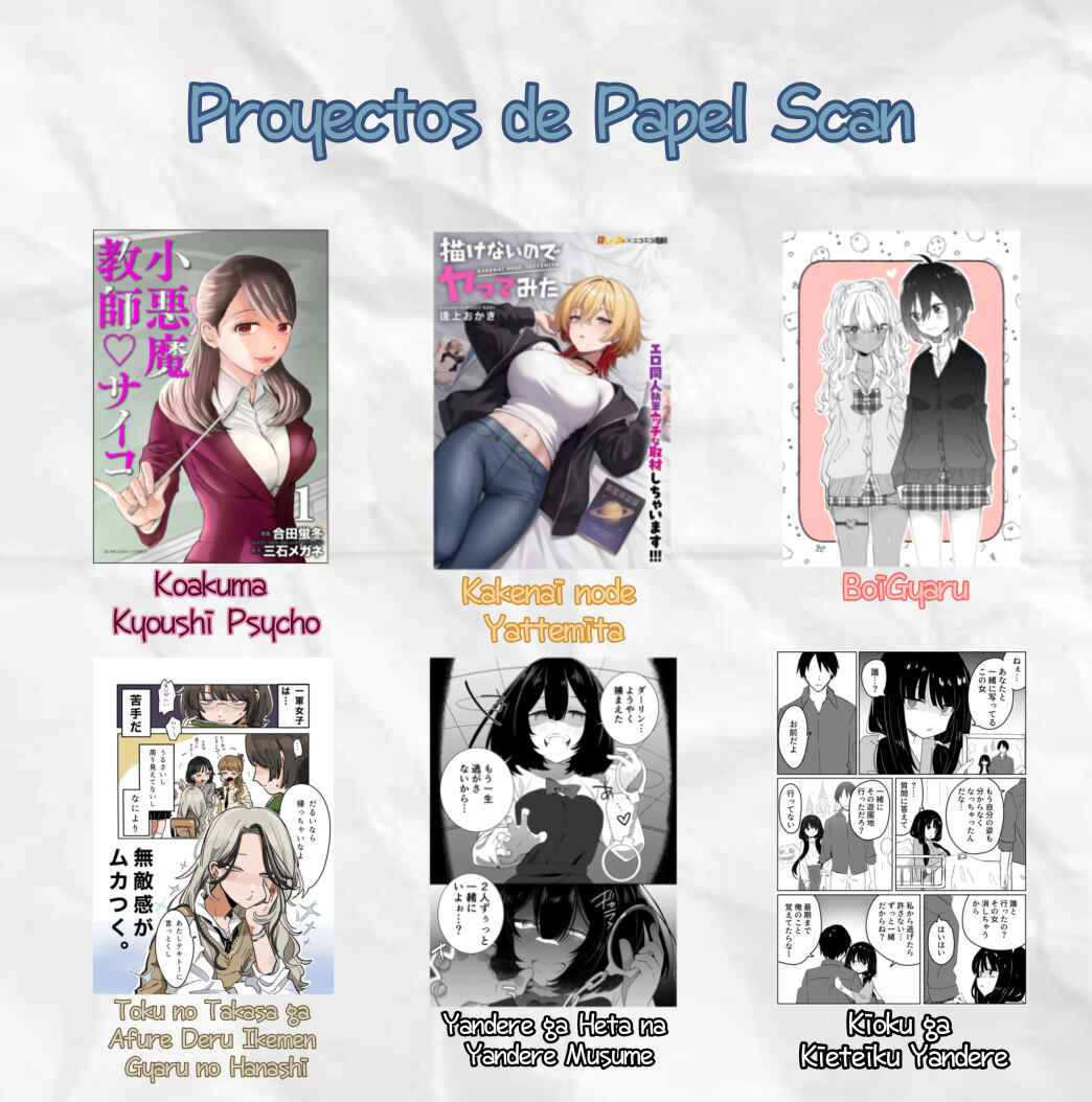 The Yandere with Fading Memory Chapter ? - Page 2