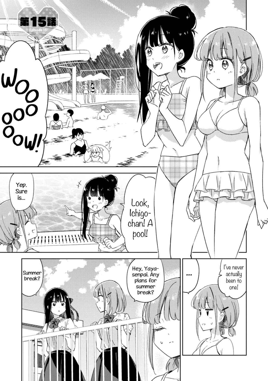 Amaesasete Hinamori-san! Chapter 15 - Page 1