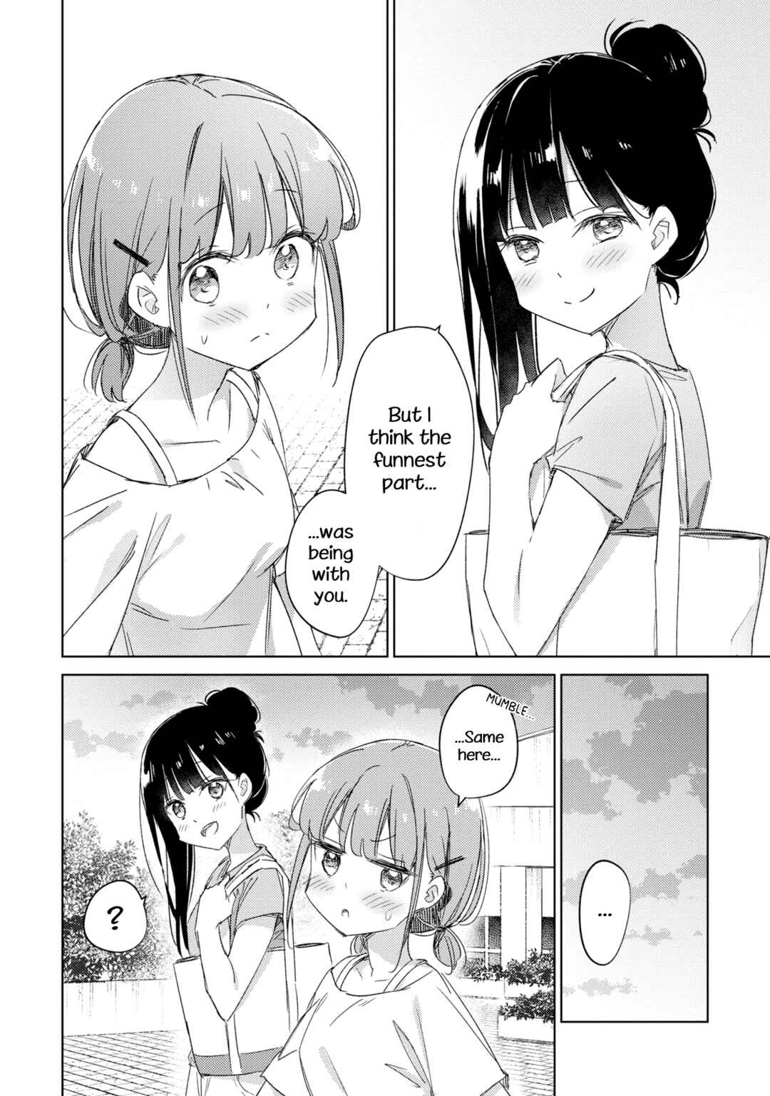 Amaesasete Hinamori-san! Chapter 15 - Page 14