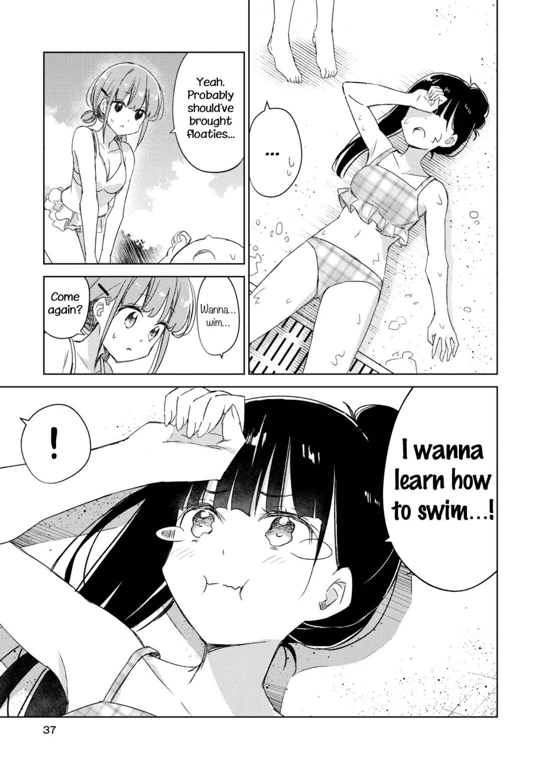 Amaesasete Hinamori-san! Chapter 15 - Page 5