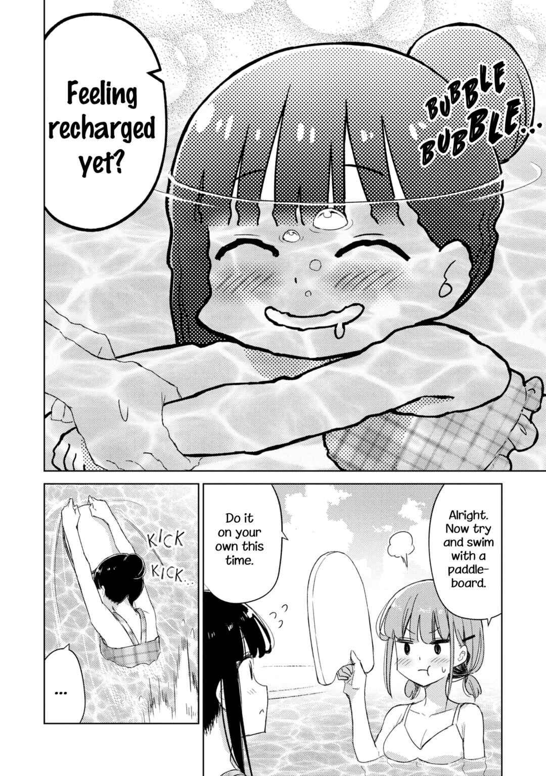 Amaesasete Hinamori-san! Chapter 15 - Page 8